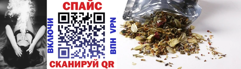 Бутират 1.4BDO  Пошехонье 