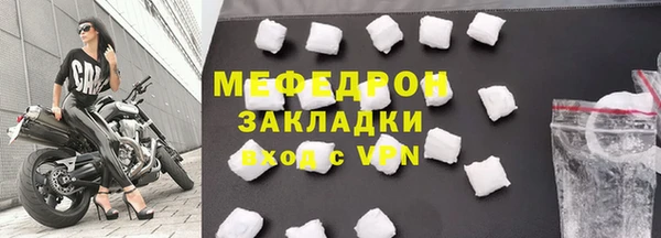 амф Аркадак