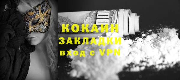 амф Аркадак