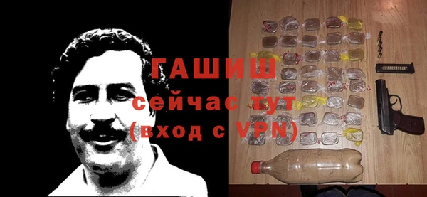 амф Аркадак