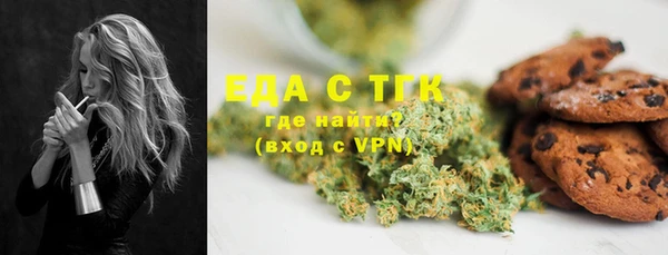 амф Аркадак