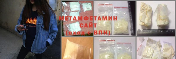 mdpv Арсеньев
