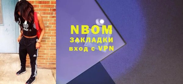 амф Аркадак