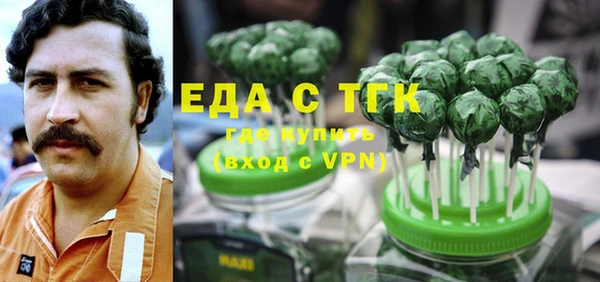амф Аркадак