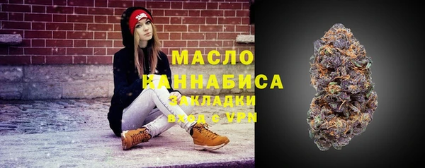 амф Аркадак