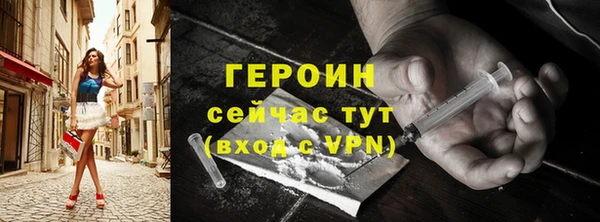 амф Аркадак