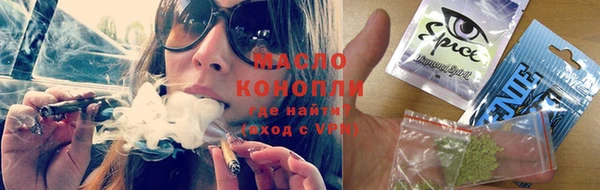 амф Аркадак