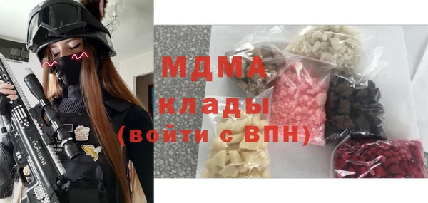 каннабис Армянск