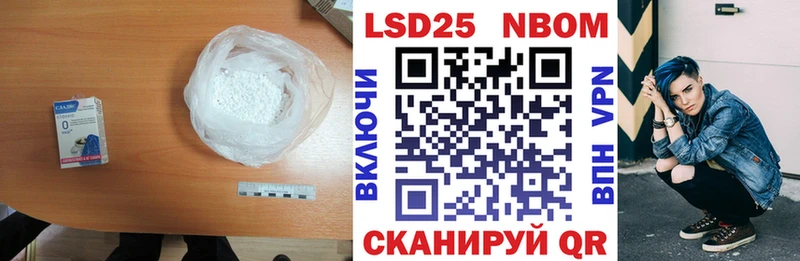 ЛСД экстази ecstasy  где найти наркотики  Пошехонье 