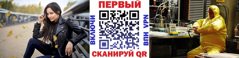 дарк нет официальный сайт  mega ссылки  Пошехонье  Первитин мет 